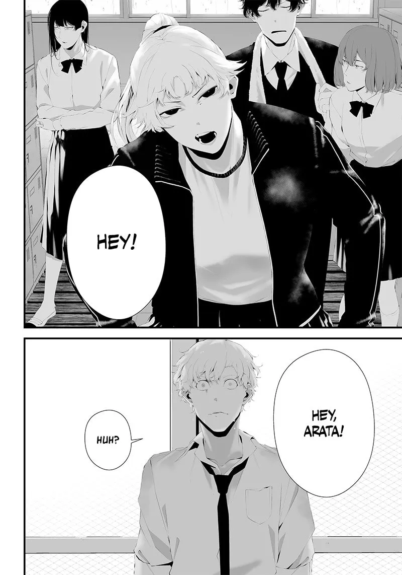 Tsurenai Hodo Aokute Azatoi Kurai ni Akai Chapter 43 page 8 - 