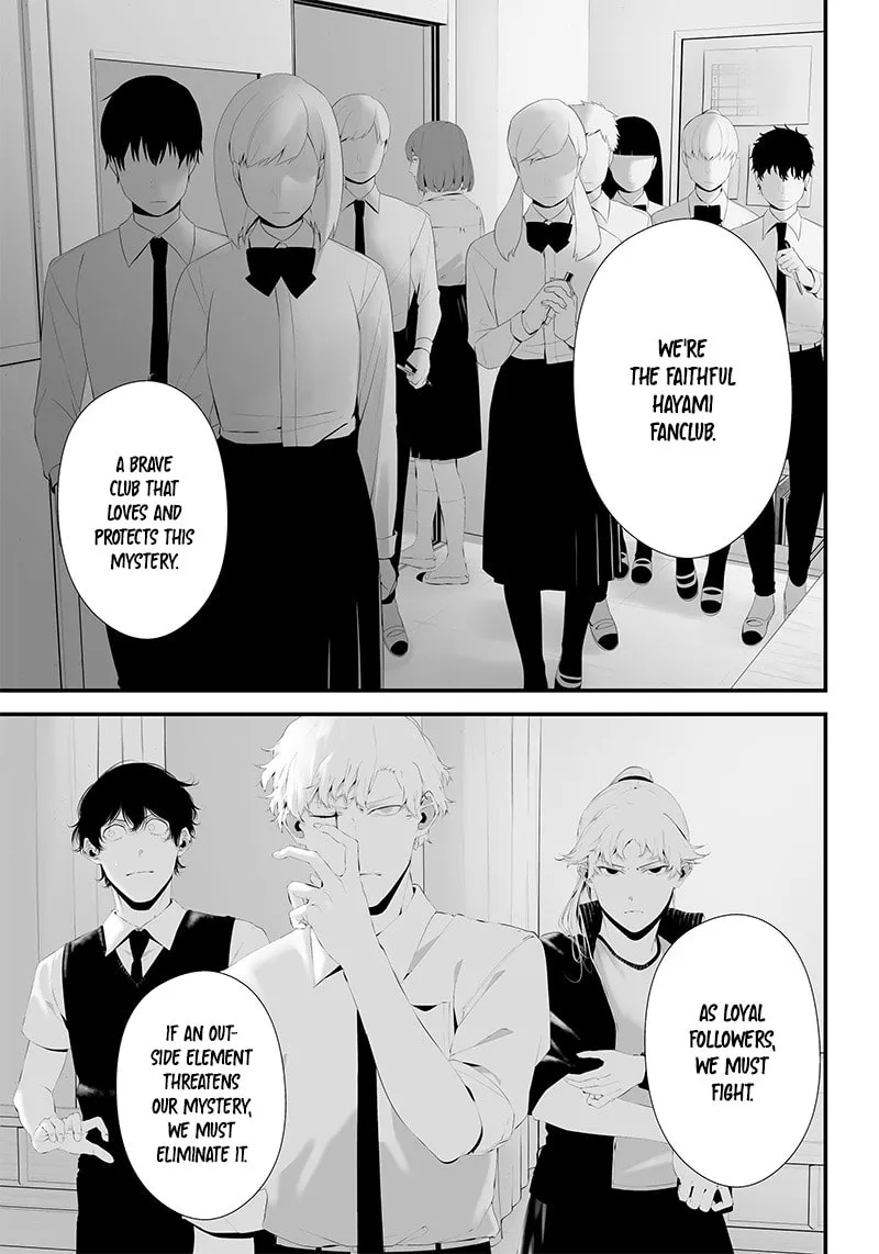 Tsurenai Hodo Aokute Azatoi Kurai ni Akai Chapter 44 page 1 - 