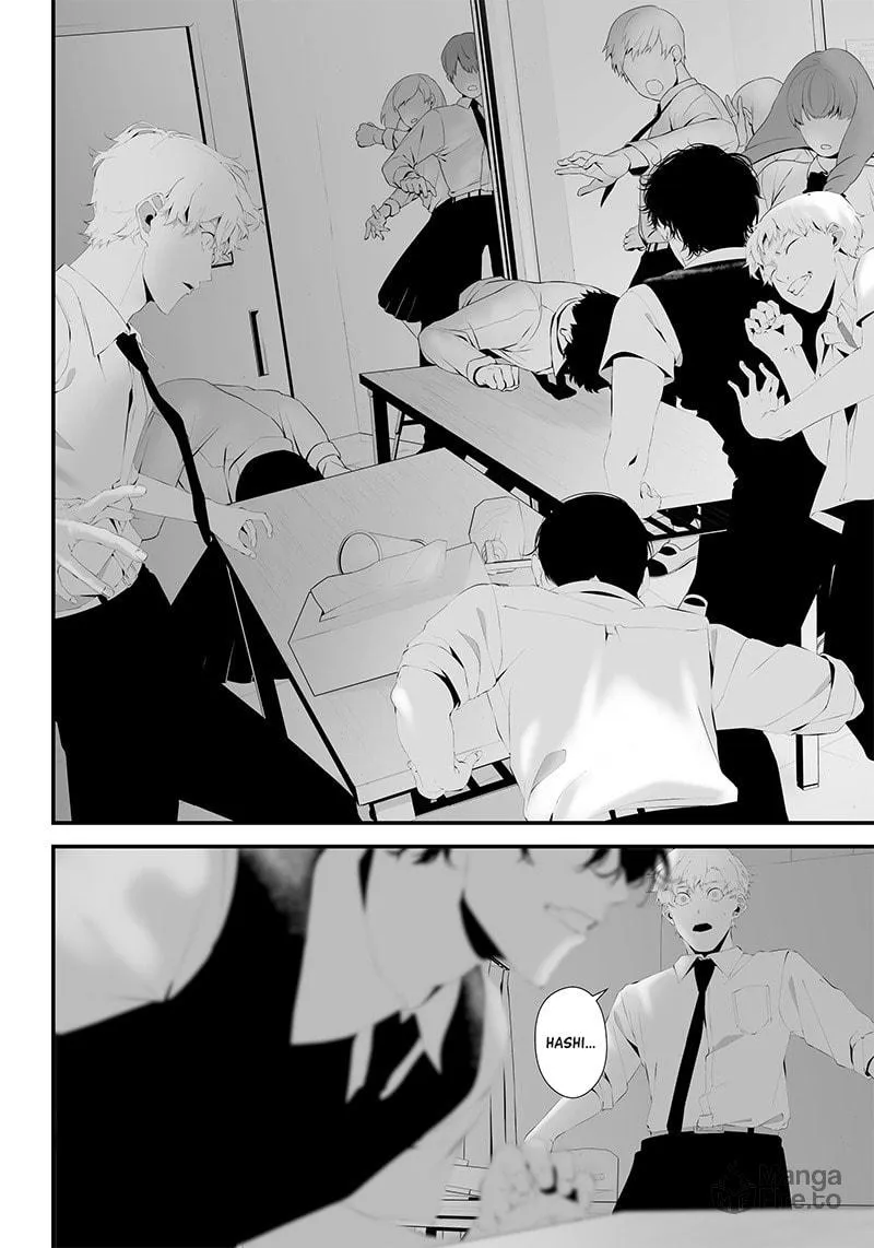 Tsurenai Hodo Aokute Azatoi Kurai ni Akai Chapter 44 page 6 - 