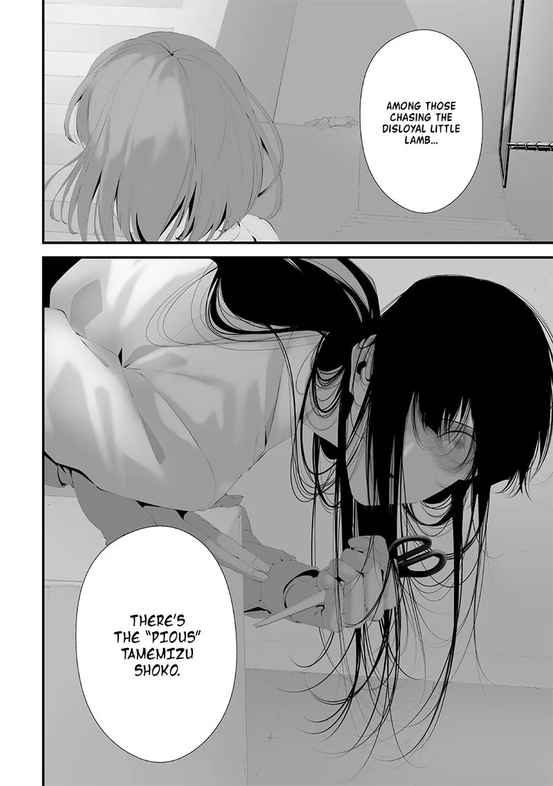 Tsurenai Hodo Aokute Azatoi Kurai ni Akai Chapter 45 page 2 - 