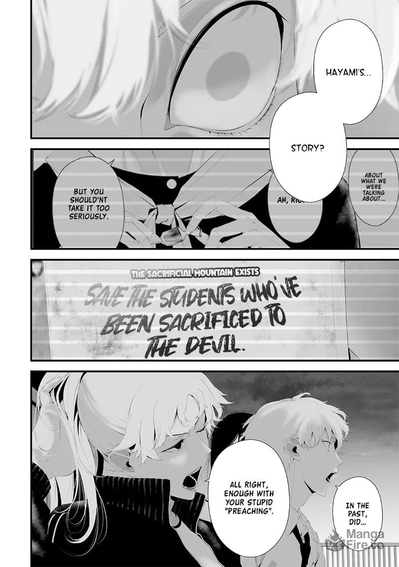 Tsurenai Hodo Aokute Azatoi Kurai ni Akai Chapter 45 page 12 - 
