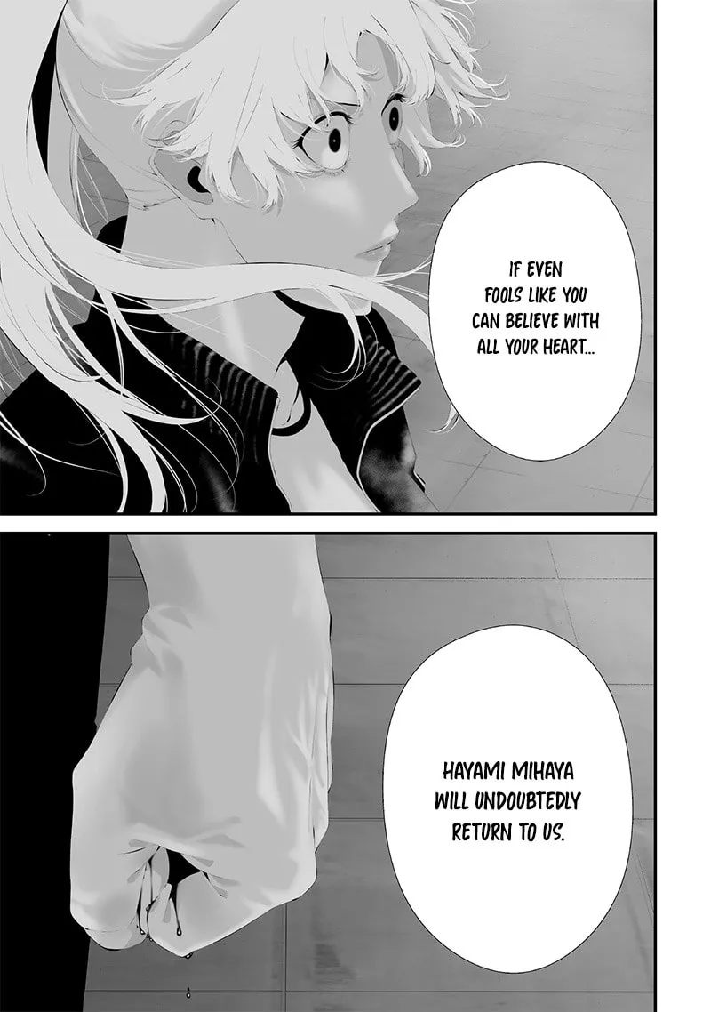 Tsurenai Hodo Aokute Azatoi Kurai ni Akai Chapter 45 page 16 - 