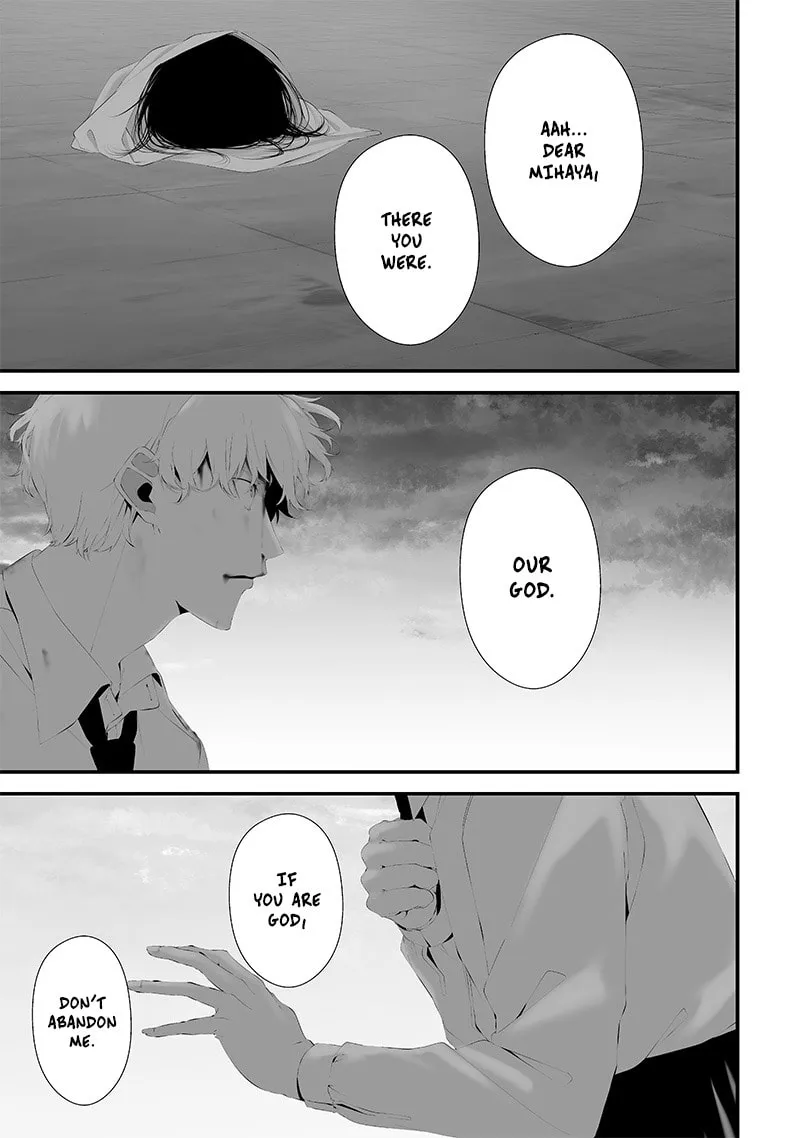Tsurenai Hodo Aokute Azatoi Kurai ni Akai Chapter 46 page 19 - 