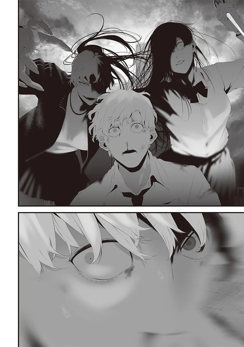 Tsurenai Hodo Aokute Azatoi Kurai ni Akai Chapter 47 page 2 - 