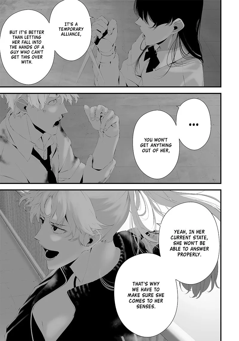 Tsurenai Hodo Aokute Azatoi Kurai ni Akai Chapter 47 page 7 - 