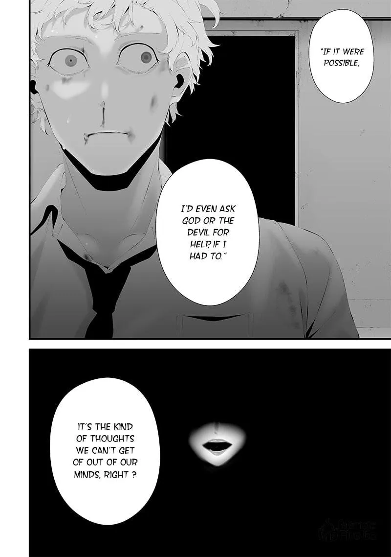 Tsurenai Hodo Aokute Azatoi Kurai ni Akai Chapter 47 page 10 - 