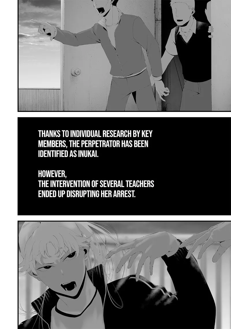 Tsurenai Hodo Aokute Azatoi Kurai ni Akai Chapter 48 page 2 - 