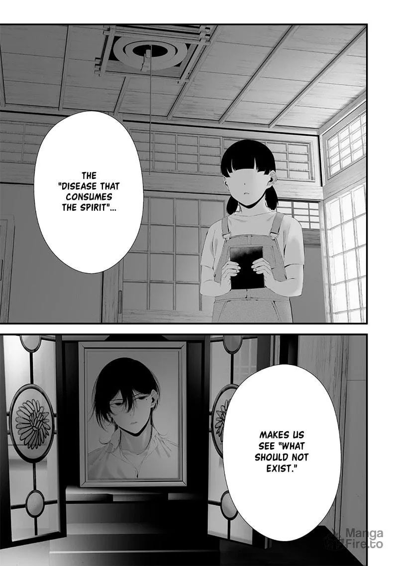 Tsurenai Hodo Aokute Azatoi Kurai ni Akai Chapter 48 page 15 - 