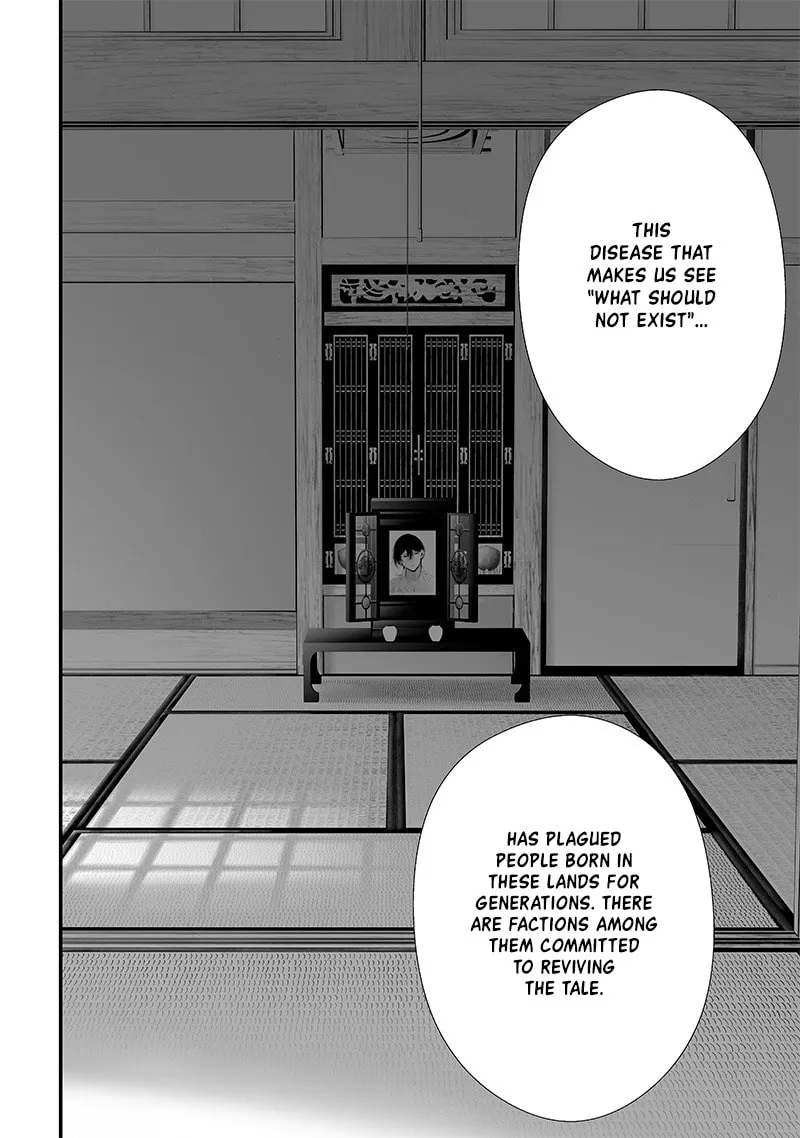 Tsurenai Hodo Aokute Azatoi Kurai ni Akai Chapter 49 page 2 - 