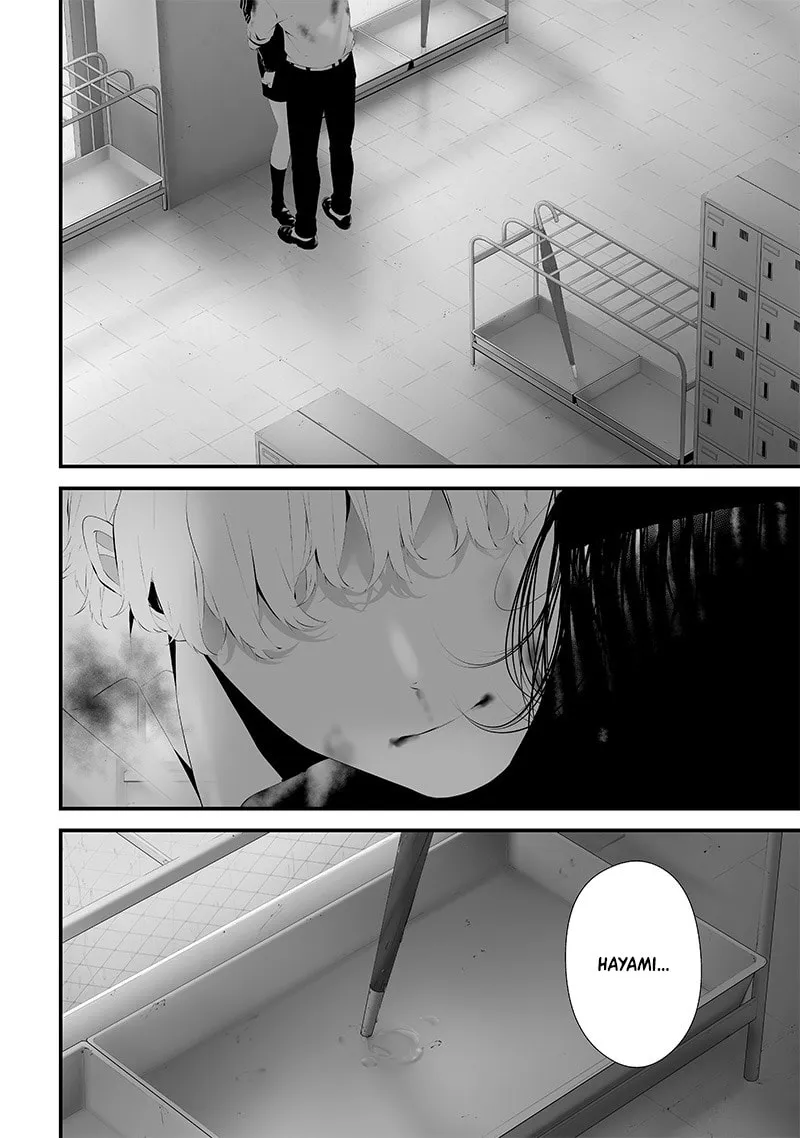Tsurenai Hodo Aokute Azatoi Kurai ni Akai Chapter 49 page 16 - 