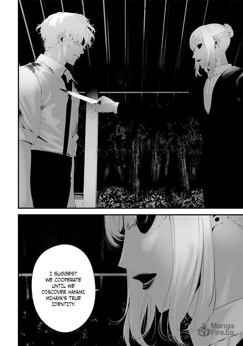 Tsurenai Hodo Aokute Azatoi Kurai ni Akai Chapter 49 page 6 - 