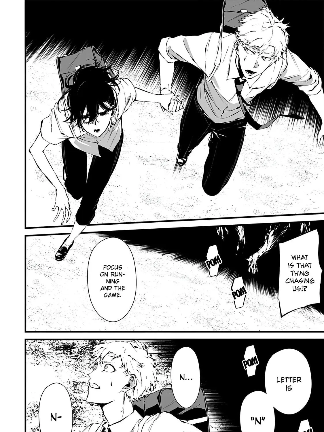 Tsurenai Hodo Aokute Azatoi Kurai ni Akai Chapter 5 page 23 - 