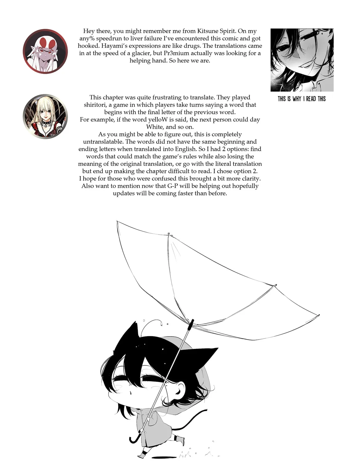 Tsurenai Hodo Aokute Azatoi Kurai ni Akai Chapter 5 page 37 - 