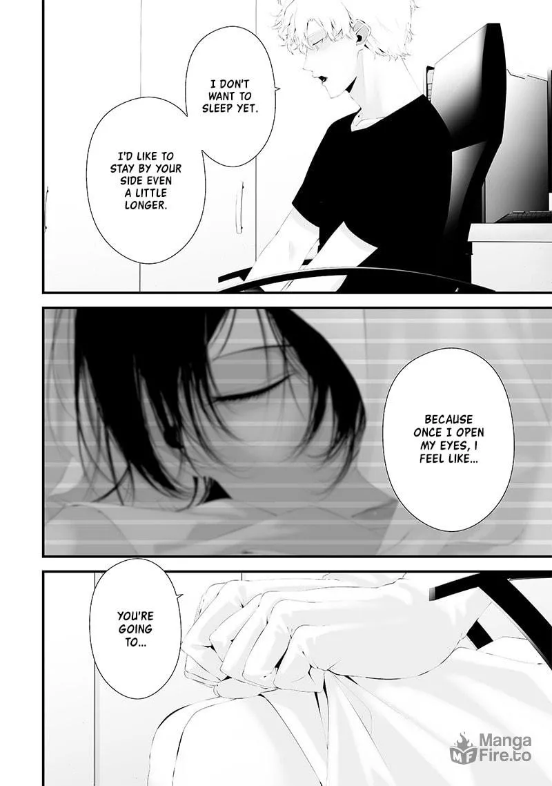 Tsurenai Hodo Aokute Azatoi Kurai ni Akai Chapter 50 page 12 - 