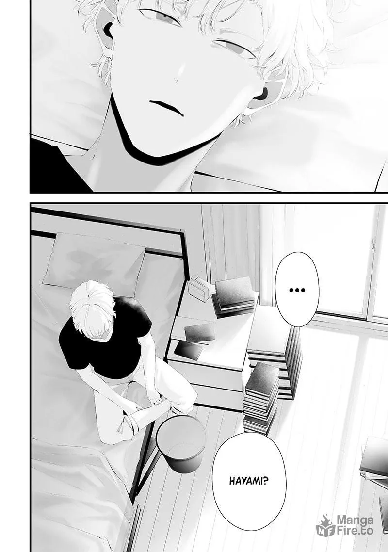 Tsurenai Hodo Aokute Azatoi Kurai ni Akai Chapter 50 page 18 - 