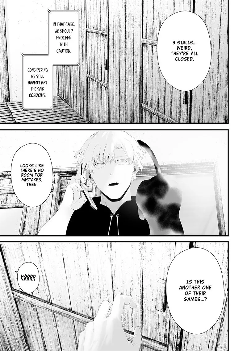 Tsurenai Hodo Aokute Azatoi Kurai ni Akai Chapter 51 page 13 - 