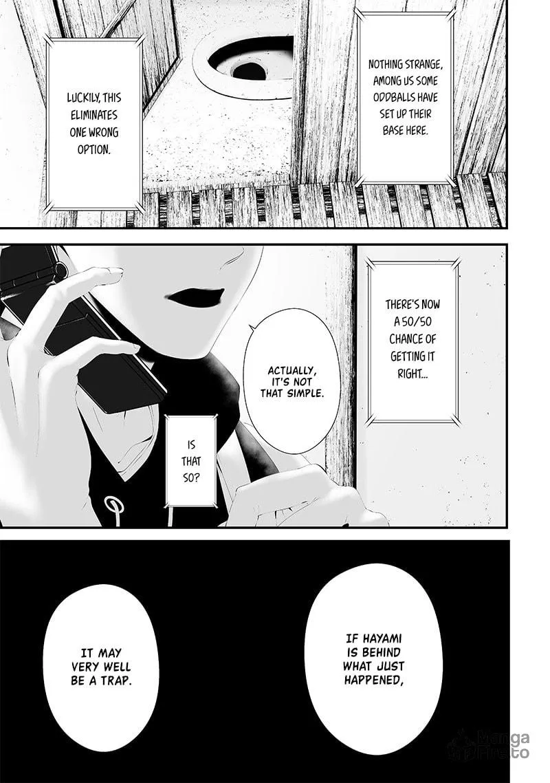 Tsurenai Hodo Aokute Azatoi Kurai ni Akai Chapter 51 page 15 - 