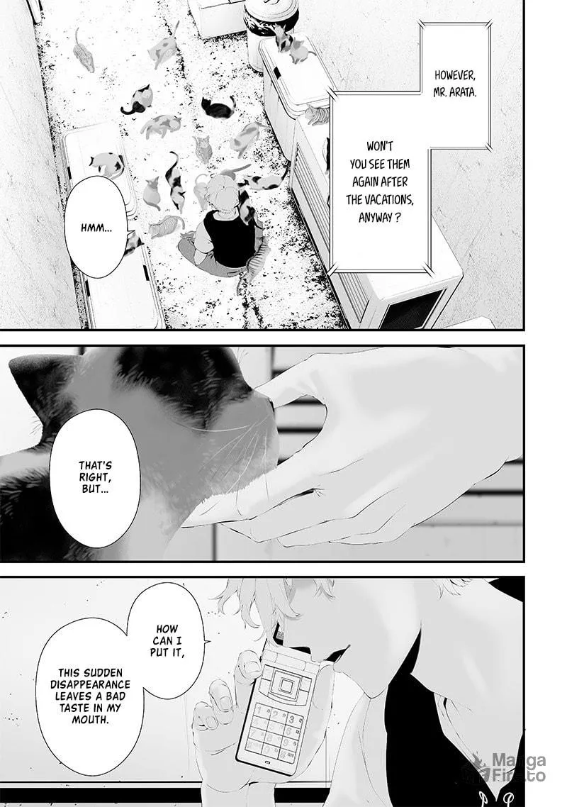 Tsurenai Hodo Aokute Azatoi Kurai ni Akai Chapter 51 page 5 - 