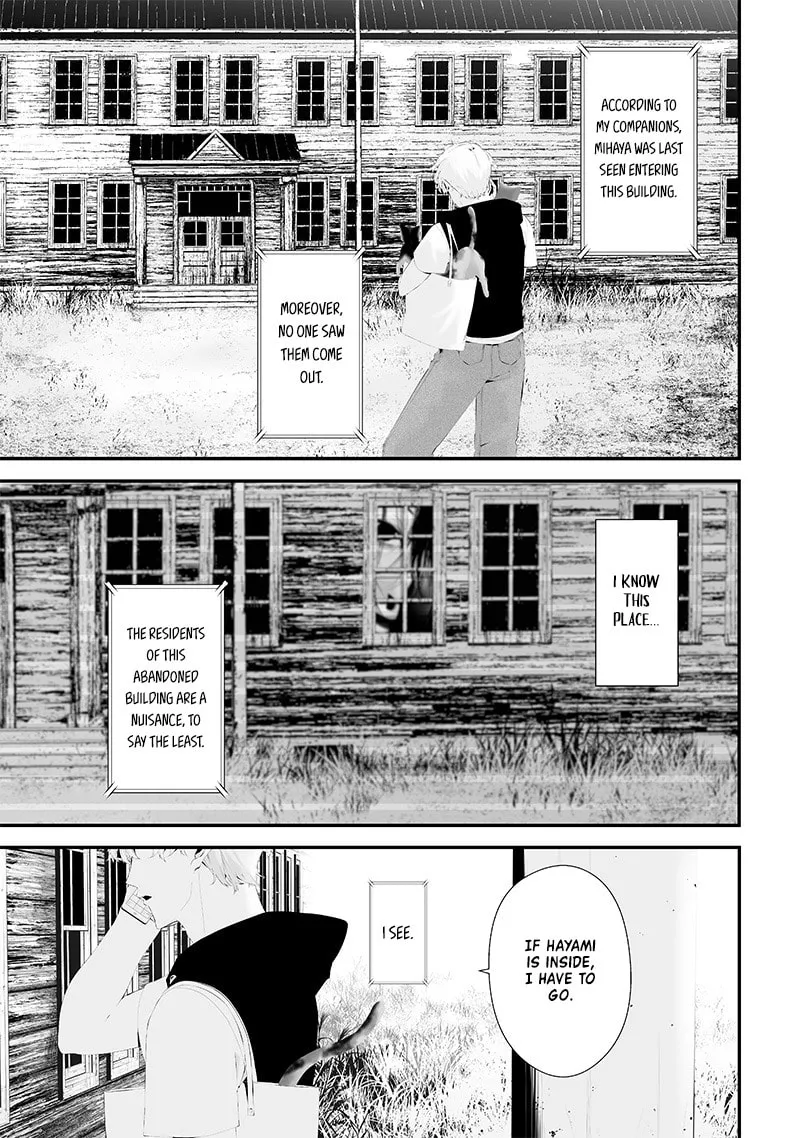 Tsurenai Hodo Aokute Azatoi Kurai ni Akai Chapter 51 page 7 - 