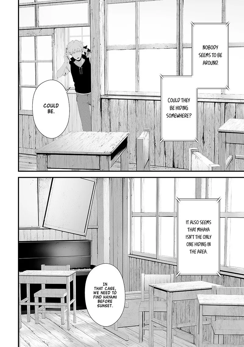 Tsurenai Hodo Aokute Azatoi Kurai ni Akai Chapter 51 page 8 - 