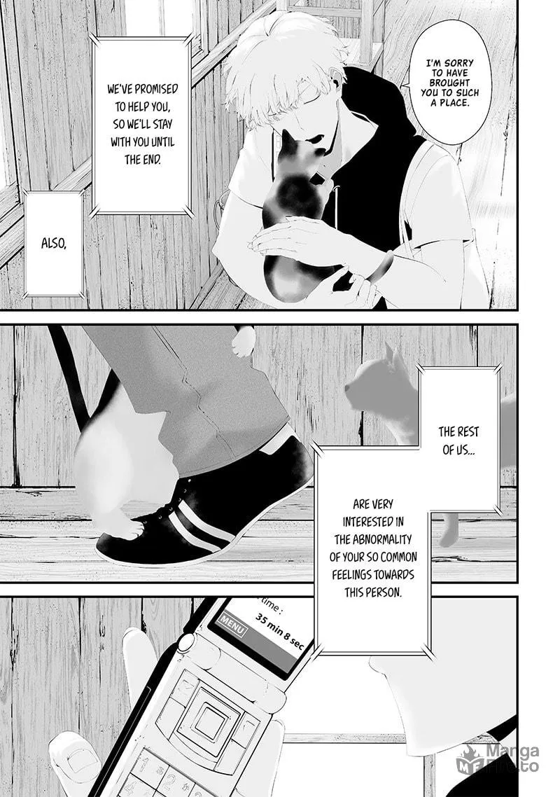 Tsurenai Hodo Aokute Azatoi Kurai ni Akai Chapter 51 page 9 - 