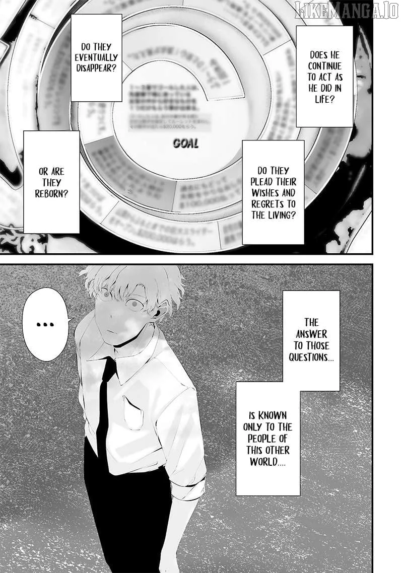 Tsurenai Hodo Aokute Azatoi Kurai ni Akai Chapter 54 page 13 - 