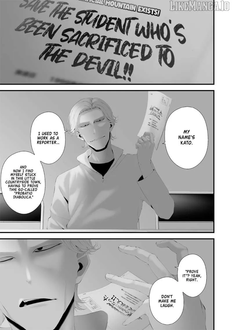Tsurenai Hodo Aokute Azatoi Kurai ni Akai Chapter 56 page 2 - 