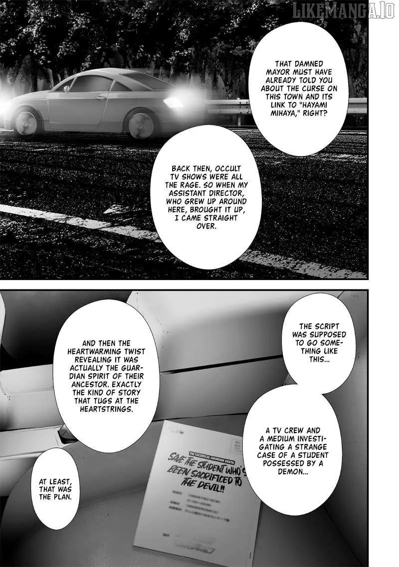 Tsurenai Hodo Aokute Azatoi Kurai ni Akai Chapter 56 page 6 - 