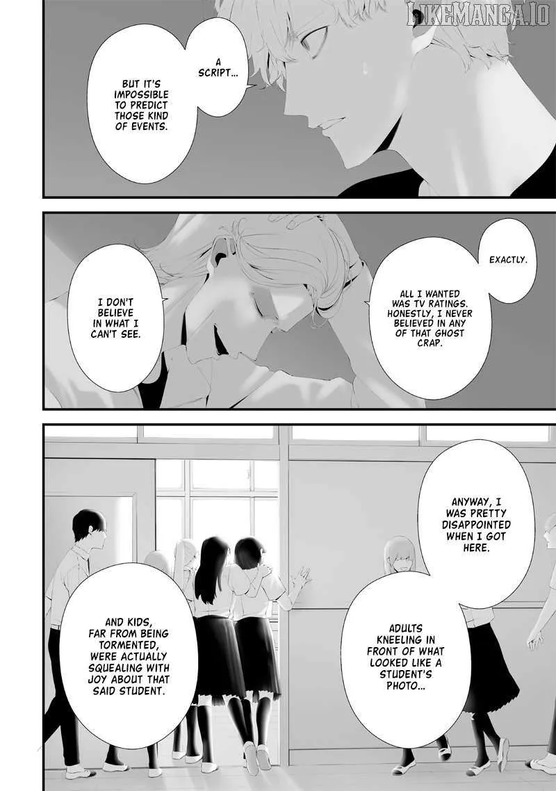 Tsurenai Hodo Aokute Azatoi Kurai ni Akai Chapter 56 page 7 - 