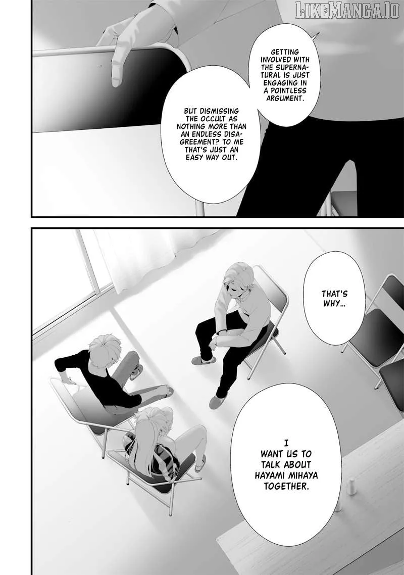 Tsurenai Hodo Aokute Azatoi Kurai ni Akai Chapter 57 page 2 - 