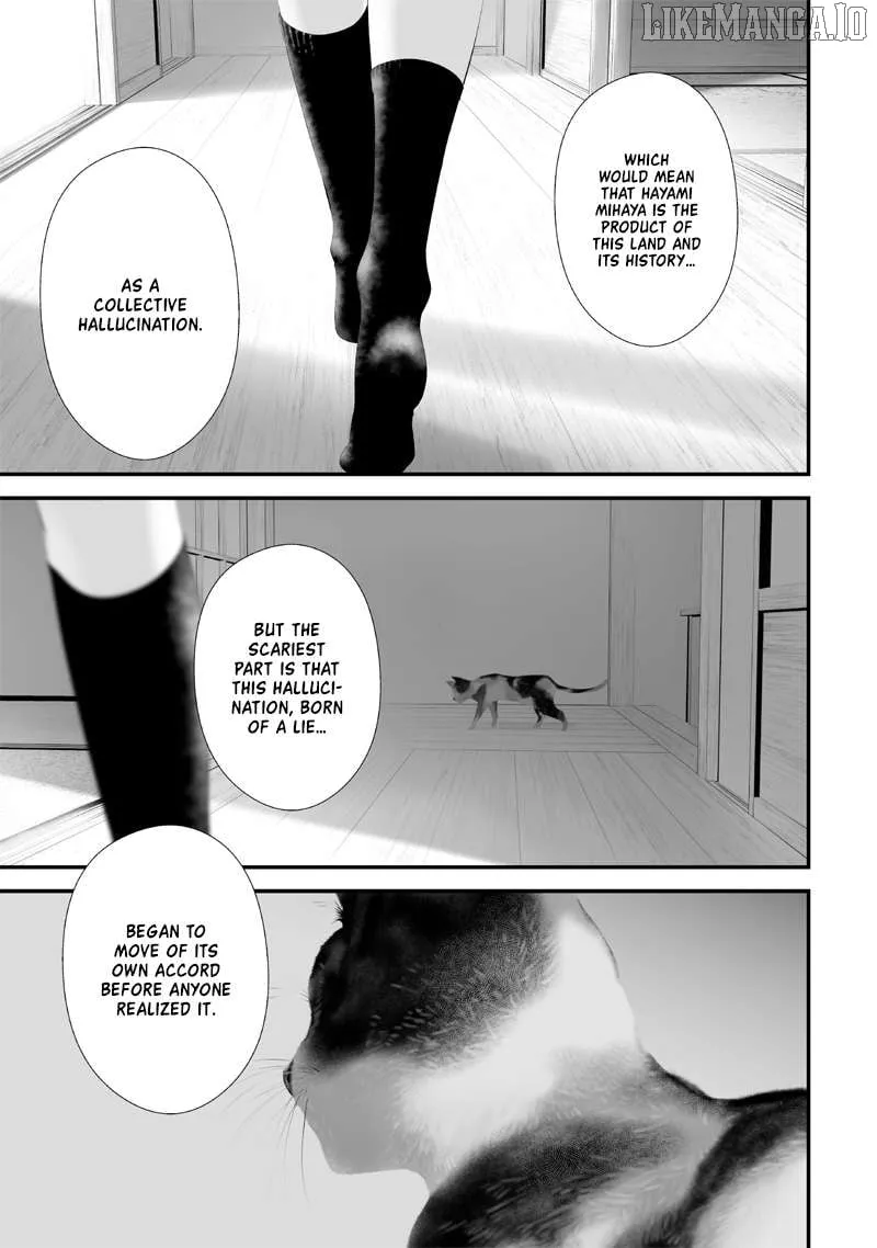 Tsurenai Hodo Aokute Azatoi Kurai ni Akai Chapter 57 page 16 - 