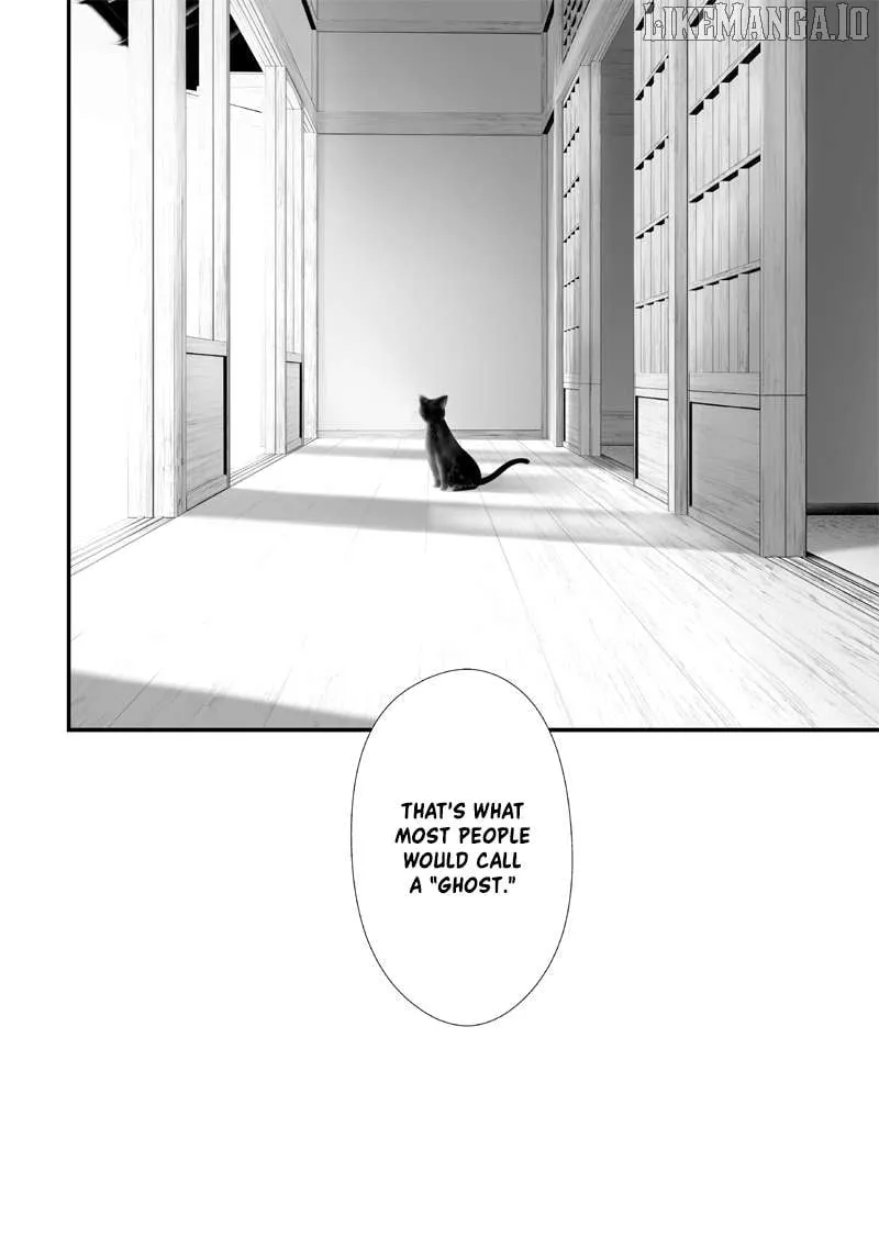 Tsurenai Hodo Aokute Azatoi Kurai ni Akai Chapter 57 page 17 - 