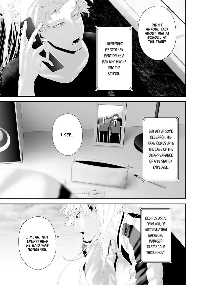 Tsurenai Hodo Aokute Azatoi Kurai ni Akai Chapter 58 page 11 - 