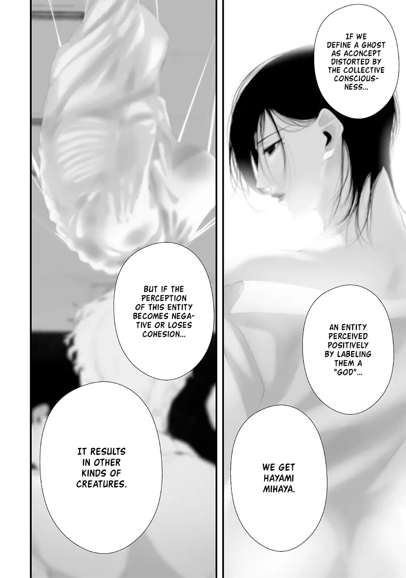 Tsurenai Hodo Aokute Azatoi Kurai ni Akai Chapter 58 page 12 - 
