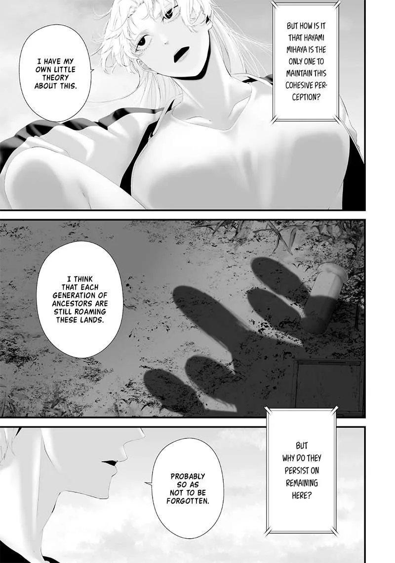 Tsurenai Hodo Aokute Azatoi Kurai ni Akai Chapter 58 page 13 - 