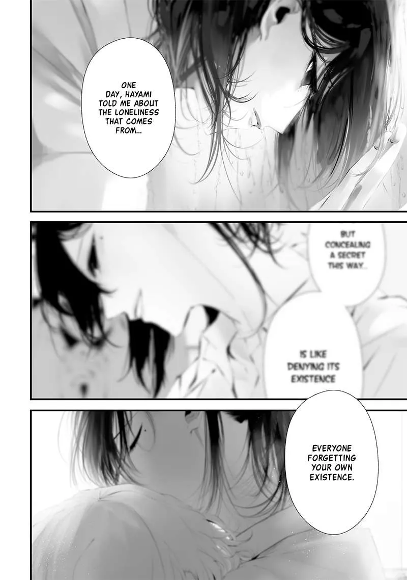 Tsurenai Hodo Aokute Azatoi Kurai ni Akai Chapter 58 page 14 - 