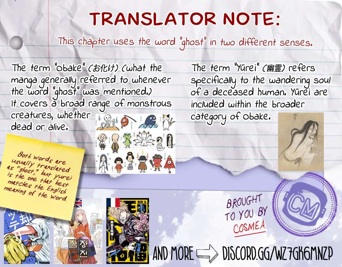 Tsurenai Hodo Aokute Azatoi Kurai ni Akai Chapter 58 page 18 - 