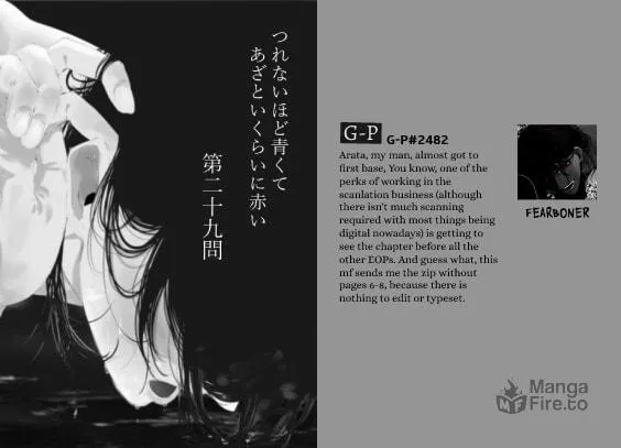 Tsurenai Hodo Aokute Azatoi Kurai ni Akai Chapter 6 page 39 - 