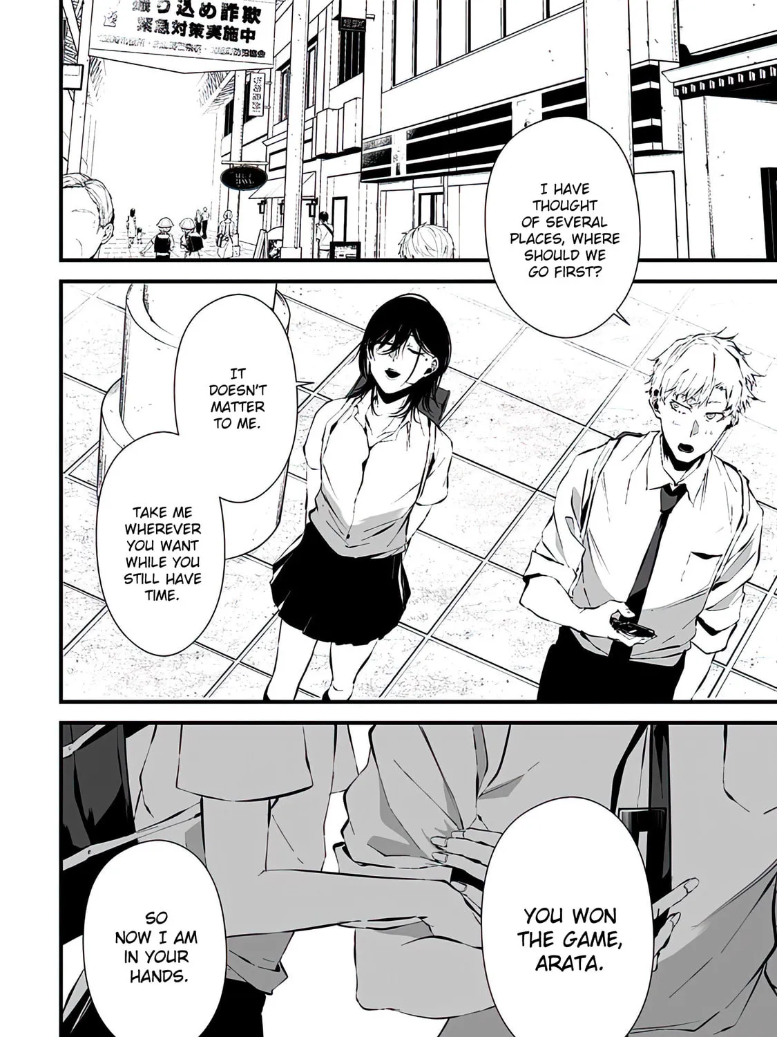 Tsurenai Hodo Aokute Azatoi Kurai ni Akai Chapter 6 page 7 - 