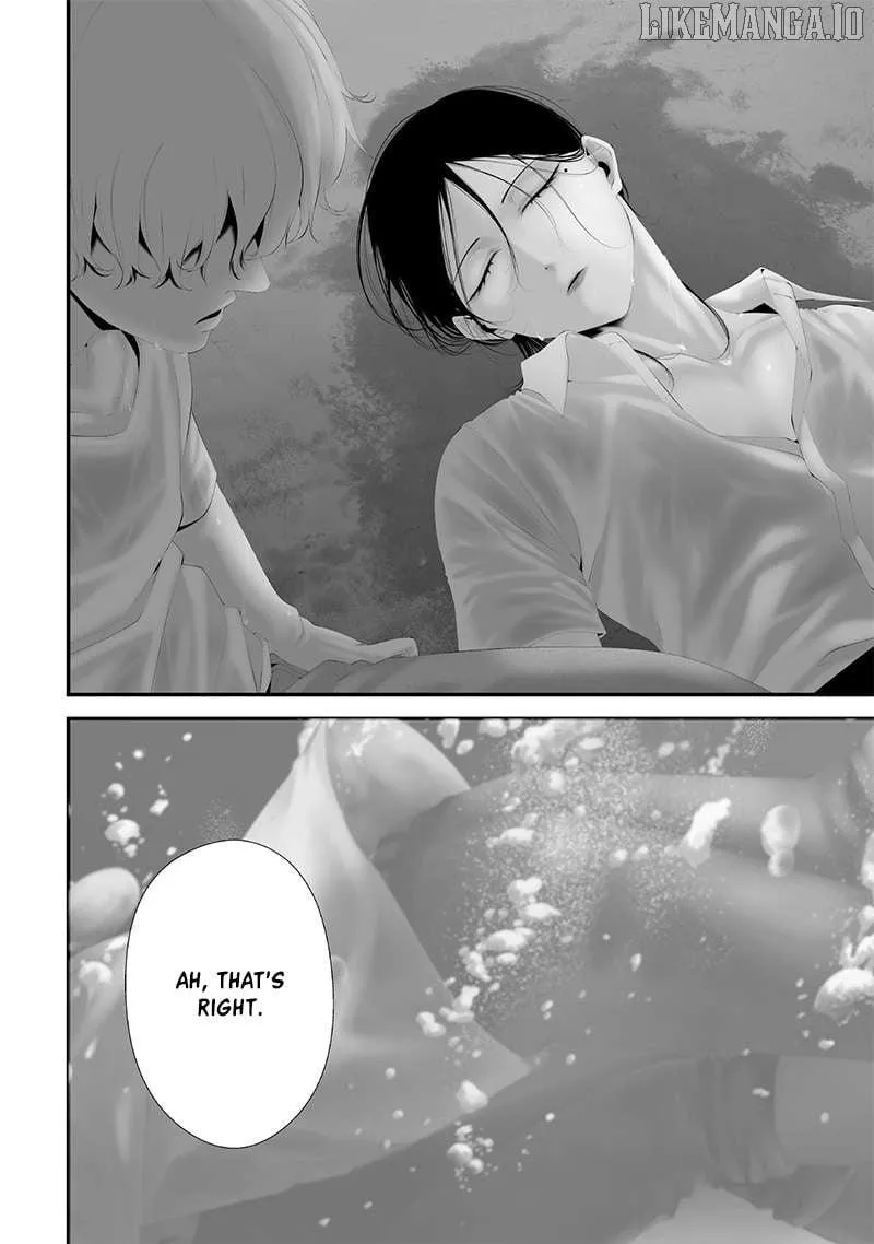 Tsurenai Hodo Aokute Azatoi Kurai ni Akai Chapter 60 page 3 - 