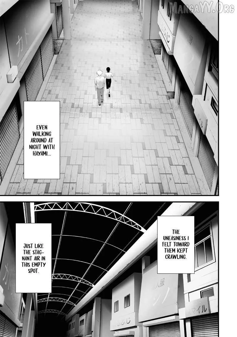 Tsurenai Hodo Aokute Azatoi Kurai ni Akai Chapter 61 page 4 - 