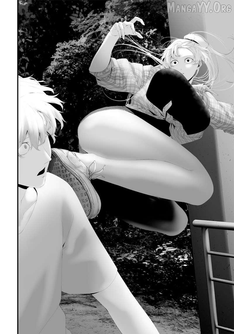Tsurenai Hodo Aokute Azatoi Kurai ni Akai Chapter 62 page 11 - 