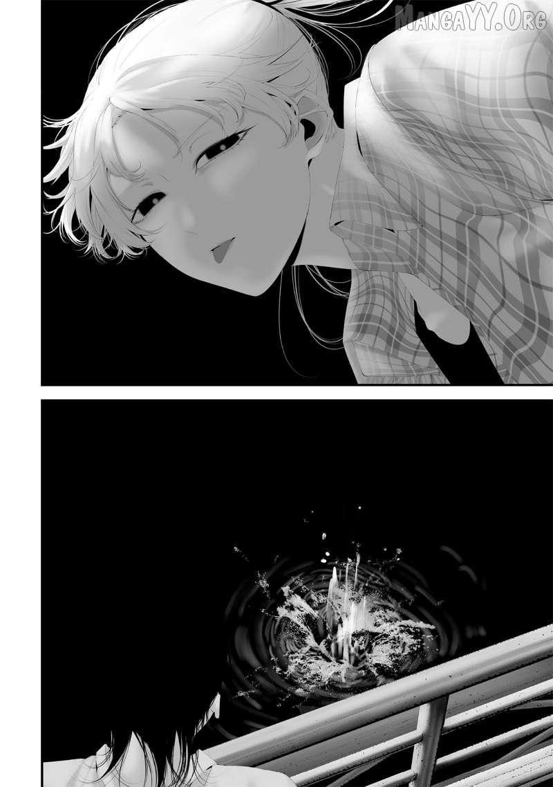 Tsurenai Hodo Aokute Azatoi Kurai ni Akai Chapter 62 page 13 - 