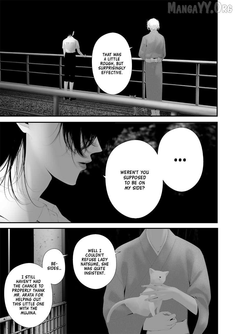 Tsurenai Hodo Aokute Azatoi Kurai ni Akai Chapter 62 page 14 - 