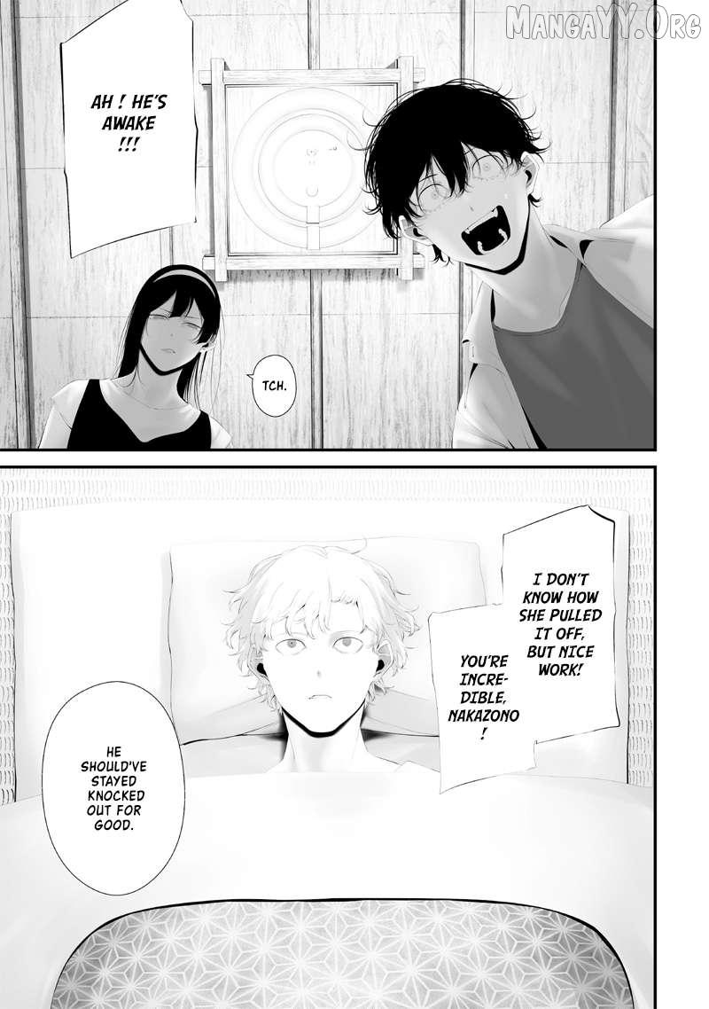Tsurenai Hodo Aokute Azatoi Kurai ni Akai Chapter 62 page 16 - 