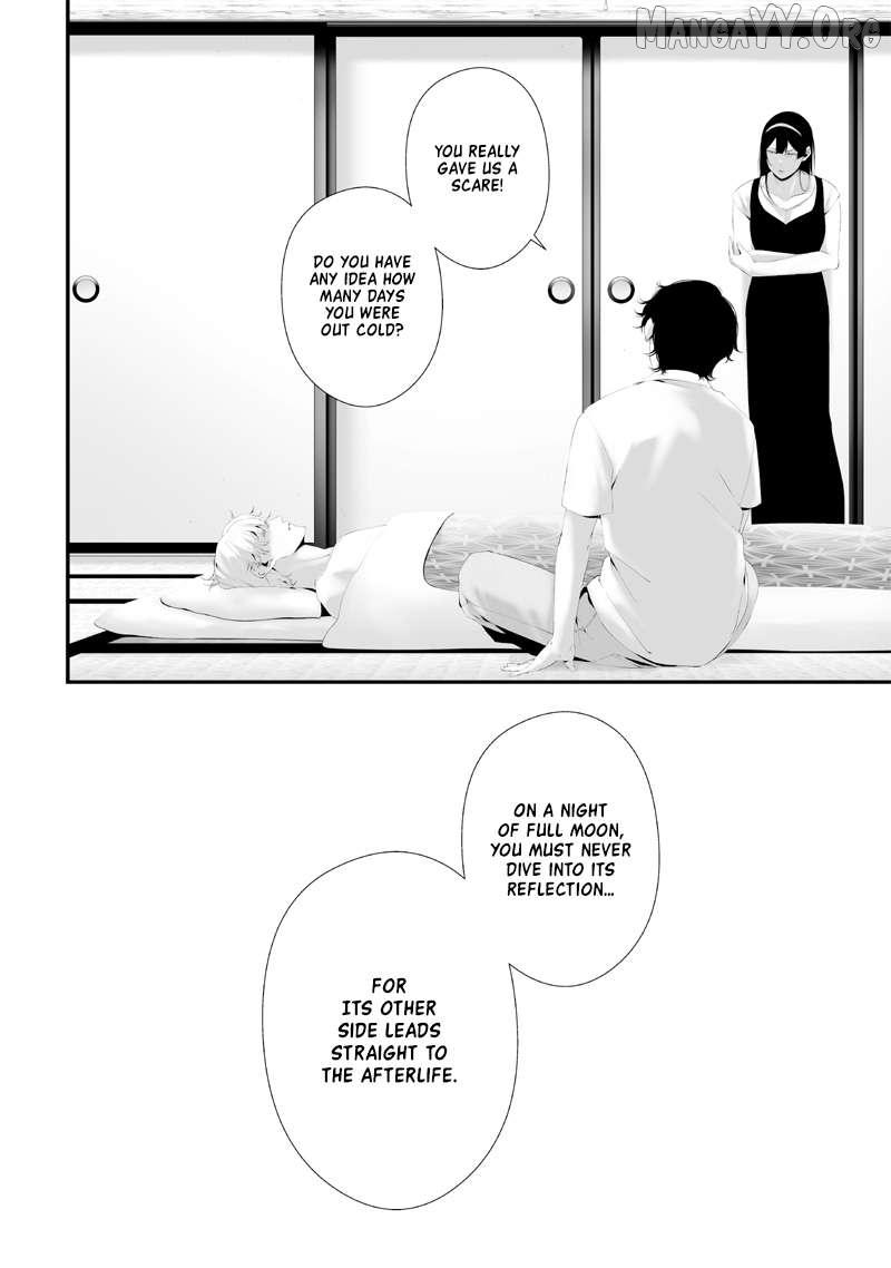 Tsurenai Hodo Aokute Azatoi Kurai ni Akai Chapter 62 page 17 - 