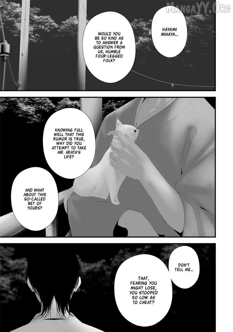 Tsurenai Hodo Aokute Azatoi Kurai ni Akai Chapter 62 page 18 - 