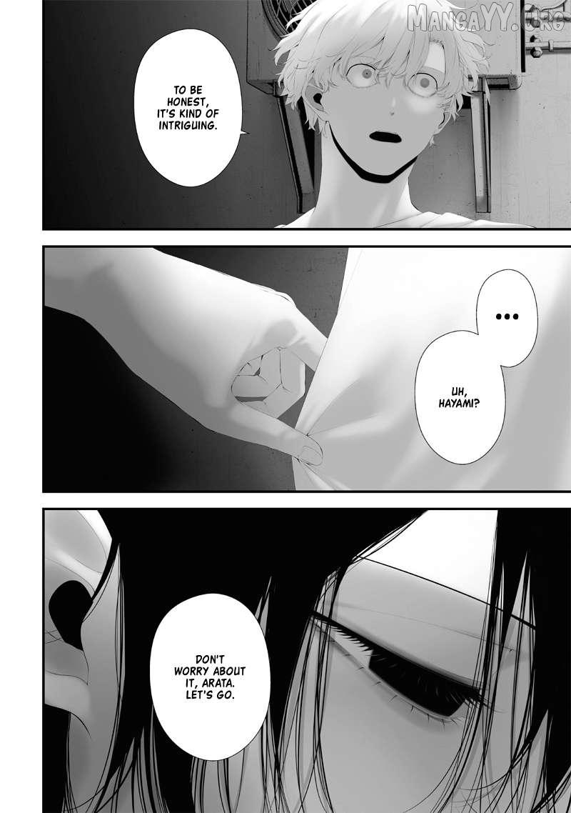 Tsurenai Hodo Aokute Azatoi Kurai ni Akai Chapter 62 page 3 - 