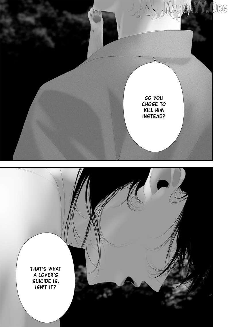 Tsurenai Hodo Aokute Azatoi Kurai ni Akai Chapter 62 page 22 - 