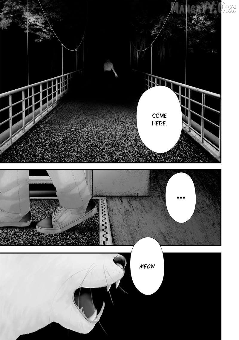 Tsurenai Hodo Aokute Azatoi Kurai ni Akai Chapter 62 page 8 - 